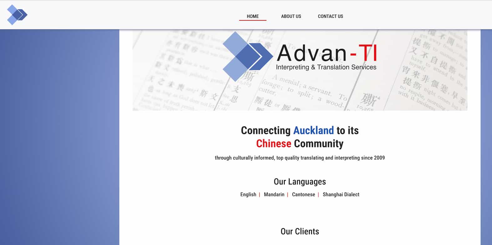 Advan-ti Website
